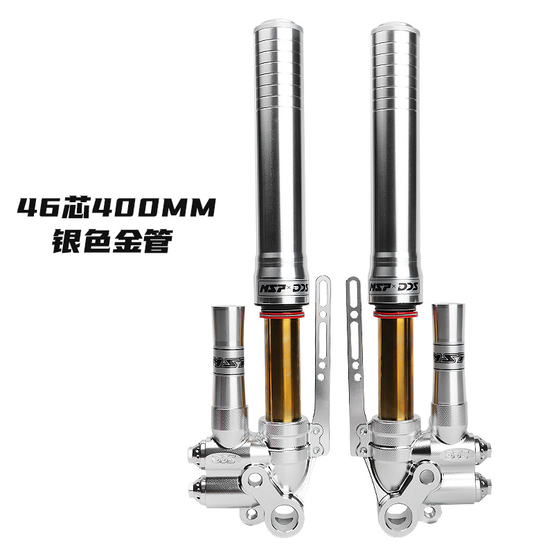 Uf2 High-End Version 46-Core Inverted Preload Adjustable Cnc Gold Tube Front Shock Absorber for Ninebot Mavic Mspdds Modification