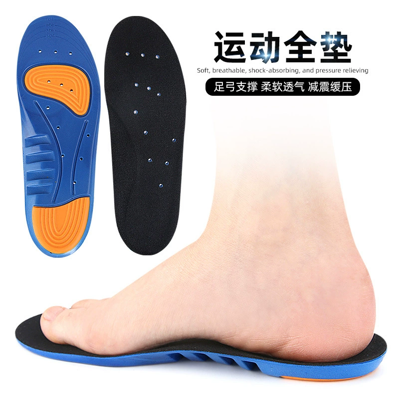 L003 Амортизирующая спортивная стелька из полиуретана, дышащая, впитывающая пот, морская полиэфирная, для спорта на открытом воздухе, для альпинизма, защита эластичности ног