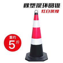 60cm70cm·���F��ͨ�����FͰ���z���ΈA��·�Fѩ��Ͳ��ͨ�Oʩ�A�F