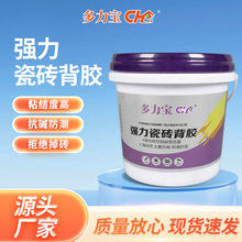 �����ɴu���z �����u���zճ�Ӡ��uճ�τ�Ͱ�b��u�Ϡ���ˮ�Է�ˮ