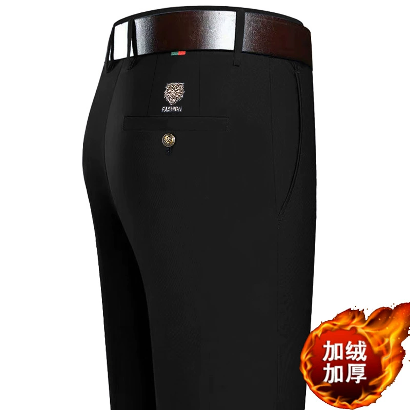 Зимние мужские брюки, теплые, очень эластичные, бархатные повседневные брюки, драпированные брюки среднего возраста, деловые брюки с высокой талией для папы.
