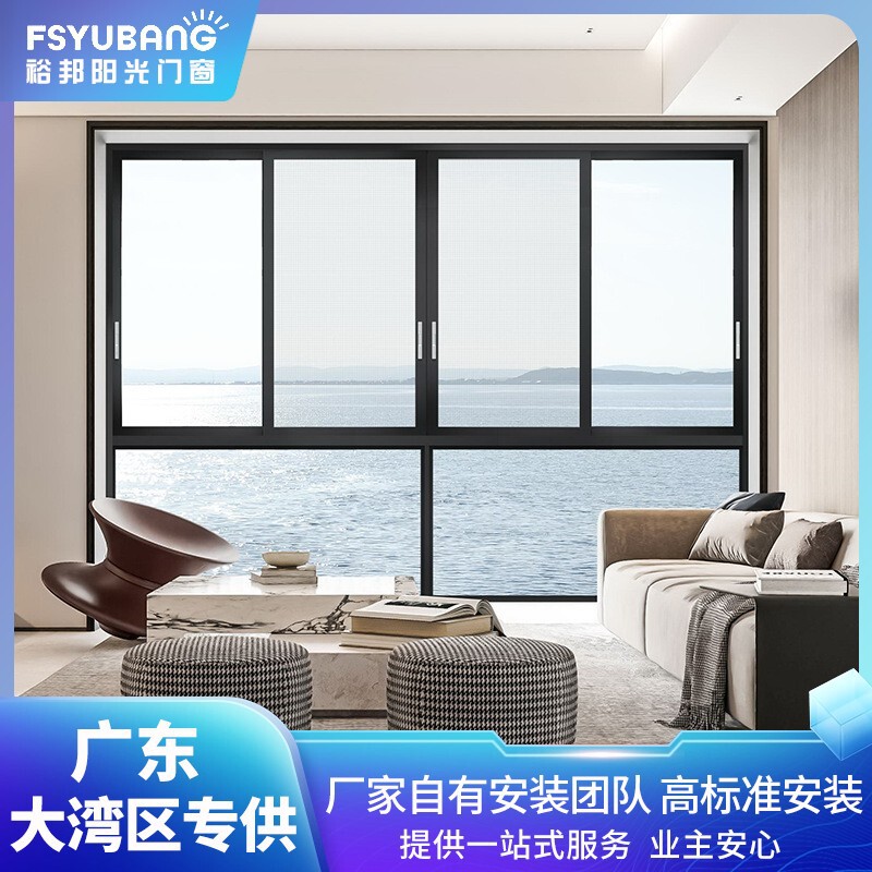 Modern Simple Aluminum Alloy Casement Window Kitchen Living Room Sound Insulation Thermal Insulation Broken Bridge Window Light Luxury Glass Window Balcony Anti-Theft