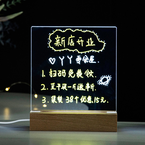 Luminous Acrylic Transparent Writing Board Night Light Wholesale Erasable Wooden LED Light Base Stands Small Blackboard