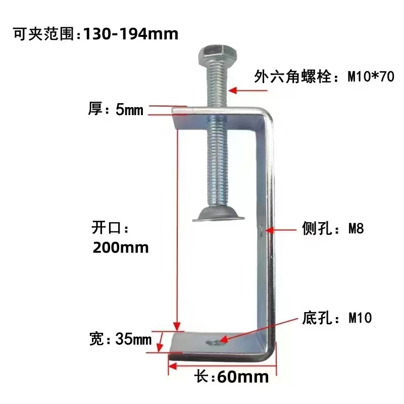 亜鉛メッキ鉄固定具 タイガークリップ パイプバックル U字型角型クランプ固定クリップ 手締めリング C型|undefined