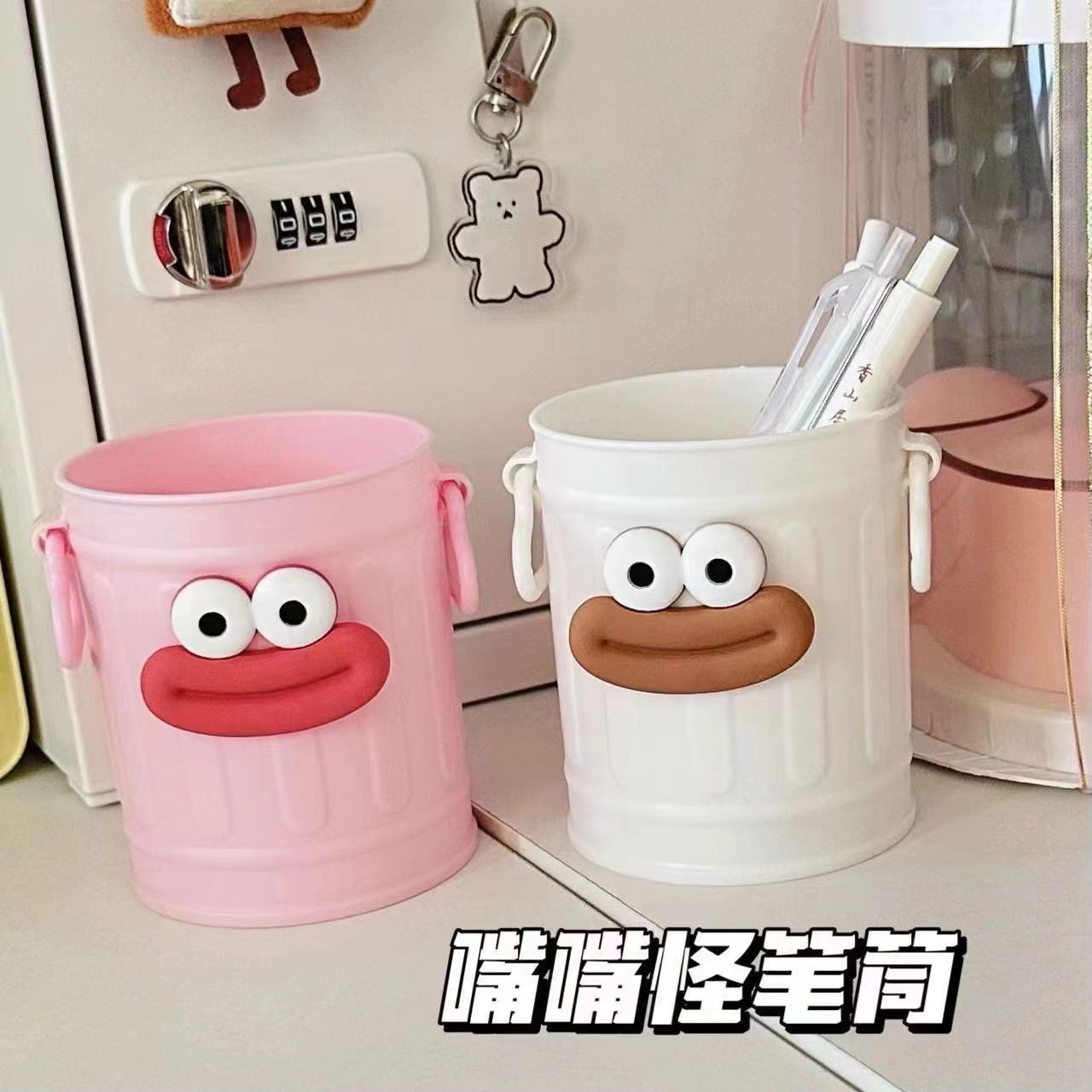 핑크색 펜홀더 + 빨간색 입 [접착제 포함]