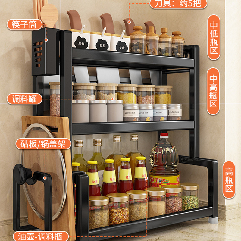 Cocina condimento almacenamiento rack encimera multifuncional condimento suministros utensilios de cocina Acero inoxidable multi-capa de almacenamiento rack