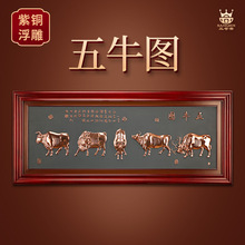 ��������~������ţ�D�k���Ғ쮋��˾�_�I���҆��w�YƷ�̄��Ϳ͑�