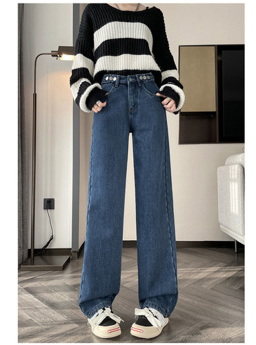 Thick-waisted wide-leg jeans for women, 2025 winter high-waisted loose-fitting slimming draping warm straight-leg long pants with lined fabric
