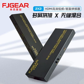 转换器切换器;视频分配器;USB HUB