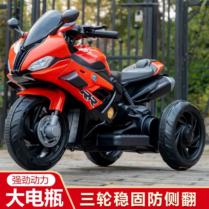 Gxiangma, motocicleta eléctrica para niños, triciclo eléctrico recargable para niños y niñas, vehículo eléctrico de control remoto para personas