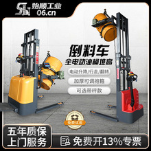 ȫ늄�Һ����Ͱ�������D����܇���ӷQ�؈AͰ�FͰ�������ߵ�Ͱ܇