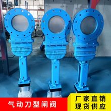 MZ673X-PN10��Ӱ��U���l�y �m���ú�{�V���{DN125