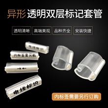 ��|��ʾ��̖�܌������R̖͸���p�Ӯ����׹�201 202 203 100ֻ/��
