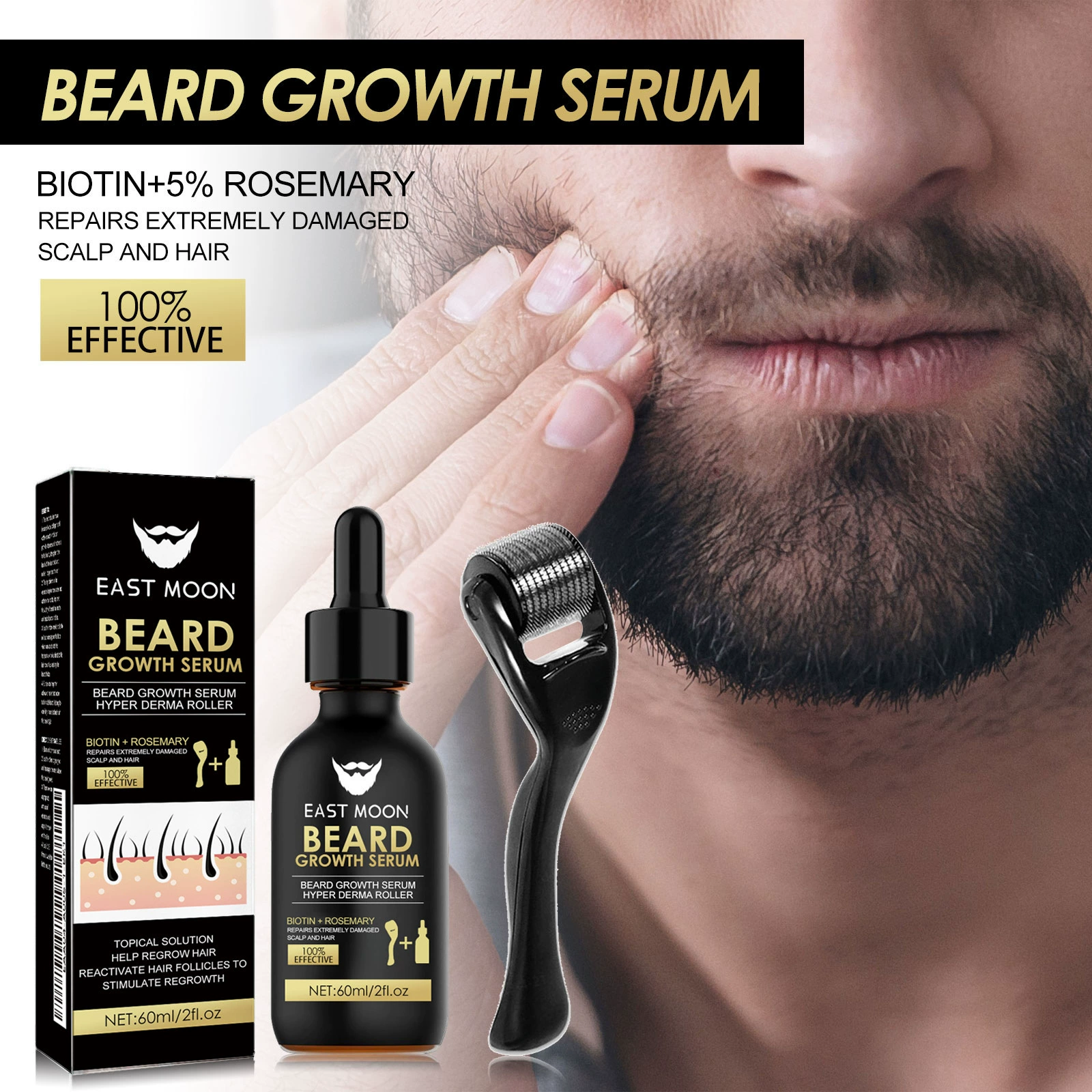 East Moon Уход за бородой Сущность Набор для ухода за лицом для мужчин Питание для волос Питание Уход за бородой
