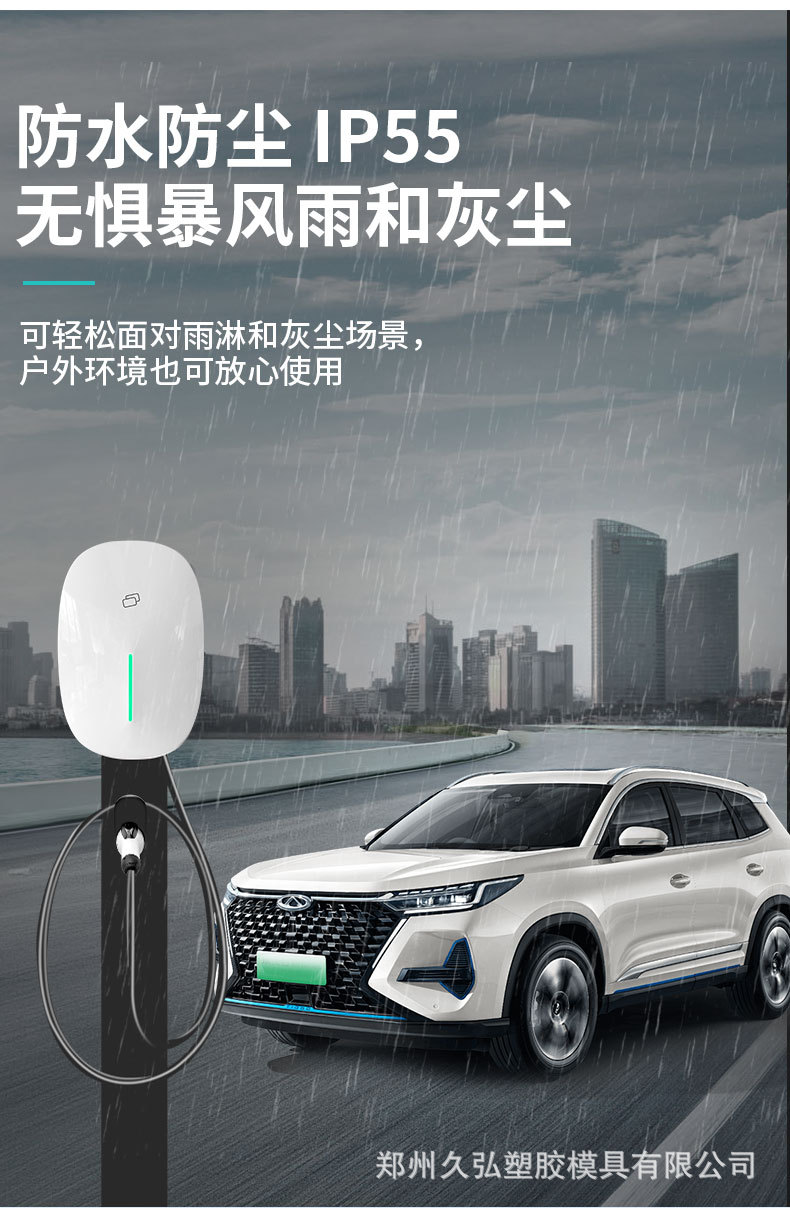 详情_05.jpg