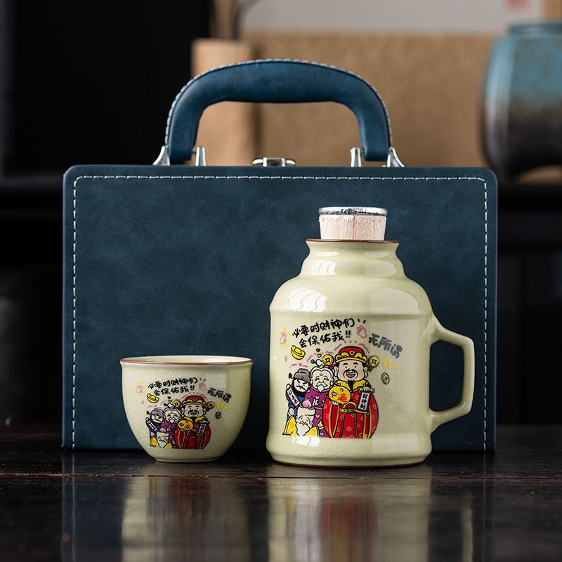 Ruyao Huang - Blessed by the God of Wealth - Kettle + Single Cup + Blue Portable Leather Box