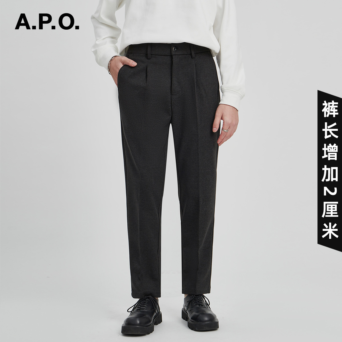 Ropa para Hombre APO | Pantalones de Lana de Nueve Puntos para Hombre, Estilo Informal de Negocios, de Pierna Recta, de Alta Gama, para Otoño e Invierno