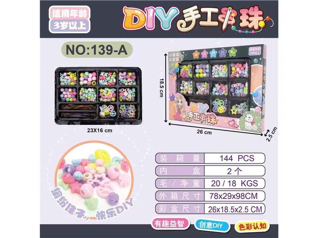 微信图片_20240509002815