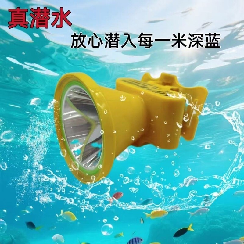 Cross-Border Professional Diving High-Intensity Headlamp, Waterproof, Rechargeable, Head-Mounted Flashlight for Night Fishing, Large Light Spot, Super Rechargeable Cross-Border Professional Diving High-Intensity Headlamp, Waterproof, Rechargeable, Head-Mounted Flashlight for Night Fishing, Large Light Spot, Super Rechargeable