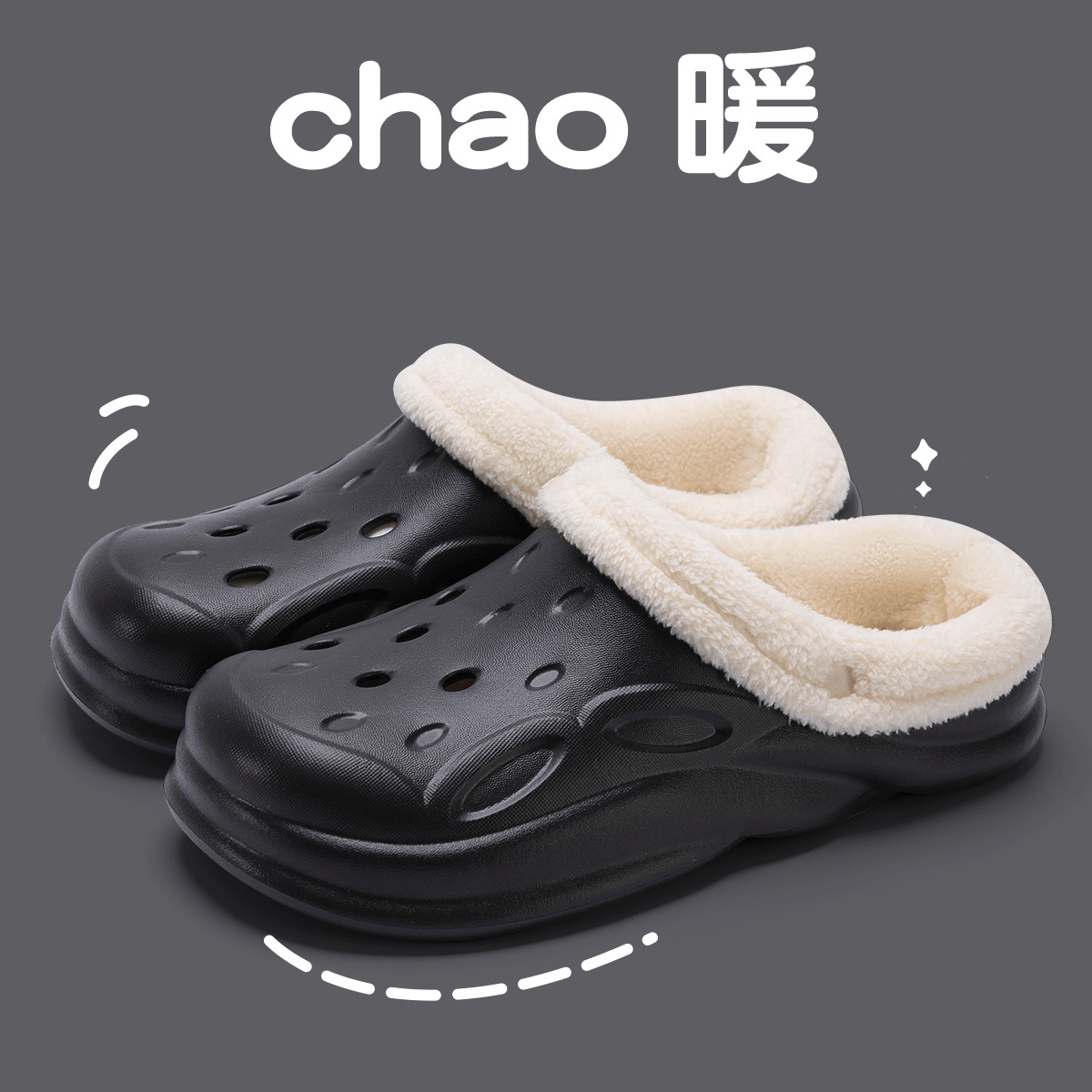 검은색