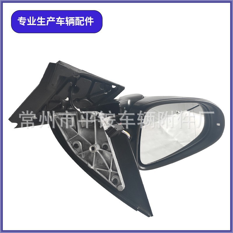 Suitable for Volkswagen Golf 6 Rearview Mirror Assembly Models 10-12 Golf 10-12Reversing Mirror