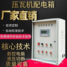 ���ߙC������p����X������Ӌ����݆׃�������U�ܰ��o�г��_�P