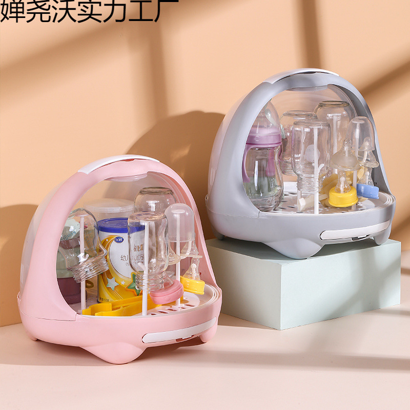 奶瓶透气收纳箱防尘带盖婴儿沥水架宝宝餐具玩具新生儿辅食收纳盒|undefined