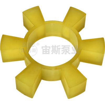 供应宙斯泵业耐腐耐磨泵砂浆泵弹性六角块/六角弹性块/联轴器弹垫