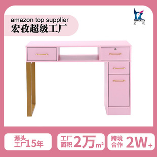 Gold-Plated Manicure Table Double-Layer Pink Manicure Table Gold-Plated Stand Manicure Table Nail Salon Manicure Table Source Factory