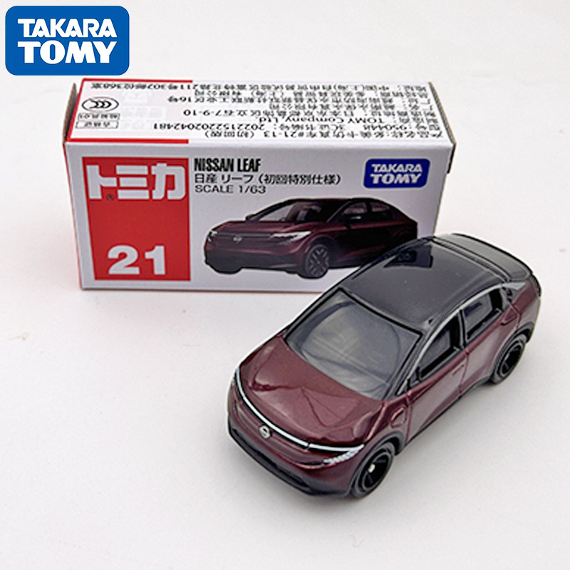 Auténtico coche de aleación Duomeka caja roja y blanca No. 1-120 modelo de coche niño coche de juguete simulación coche deportivo al por mayor