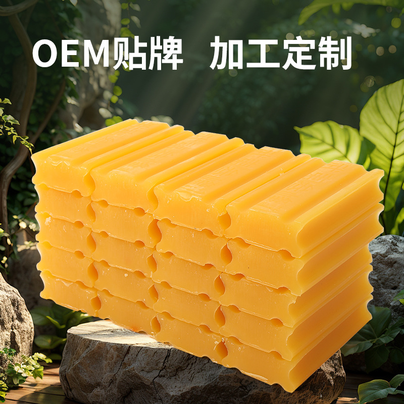 Children's Laundry Soap Wuyi Sanfeng Clothes Stain Removal Laundry Soap ml Whole Box Affordable Soap Wholesale Transparent Soap