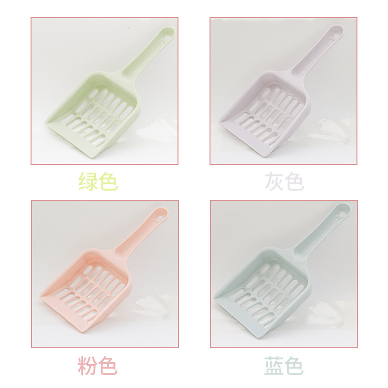 Nueva mascota gato arena pala filtro instantáneo gato arena gato mierda herramienta de limpieza color caramelo gato mierda pala mascota gato arena pala