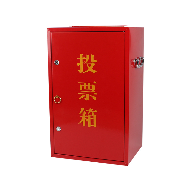 Ящик для голосования Voting Box средний
