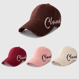 All-Match Hard Top Cap Women's Summer Letter Embroidered Big Head Cap Baseball Cap Sunshade Korean Style Fashionable Hat for Men