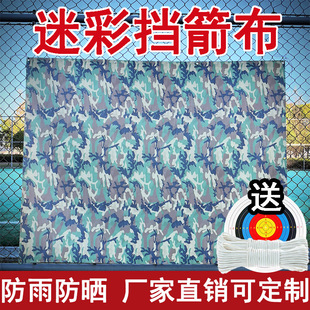 �Բʓ������P�������������̴���������҃ȑ�����^�����Р��Ӻ�