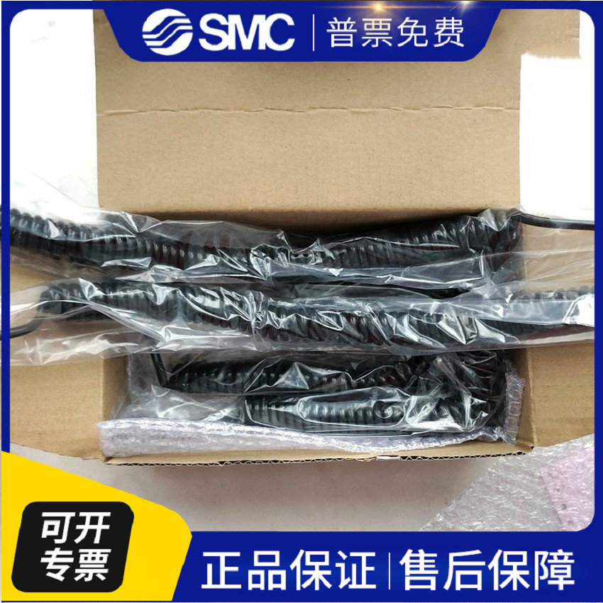 日本原装正品聚氨酯螺旋气管TCU0604B-2. TCU0604B-1现货