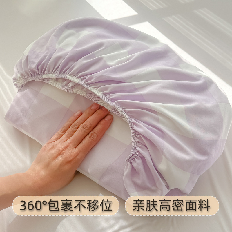 無印ベッド笠単品a類水洗綿純色シーツ3点セット滑り止めベッドカバーベッドマット保護カバー8|undefined