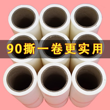 ճë����̖ճ�m��/���m��ճë����˺ʽ����Qо�LͲ����