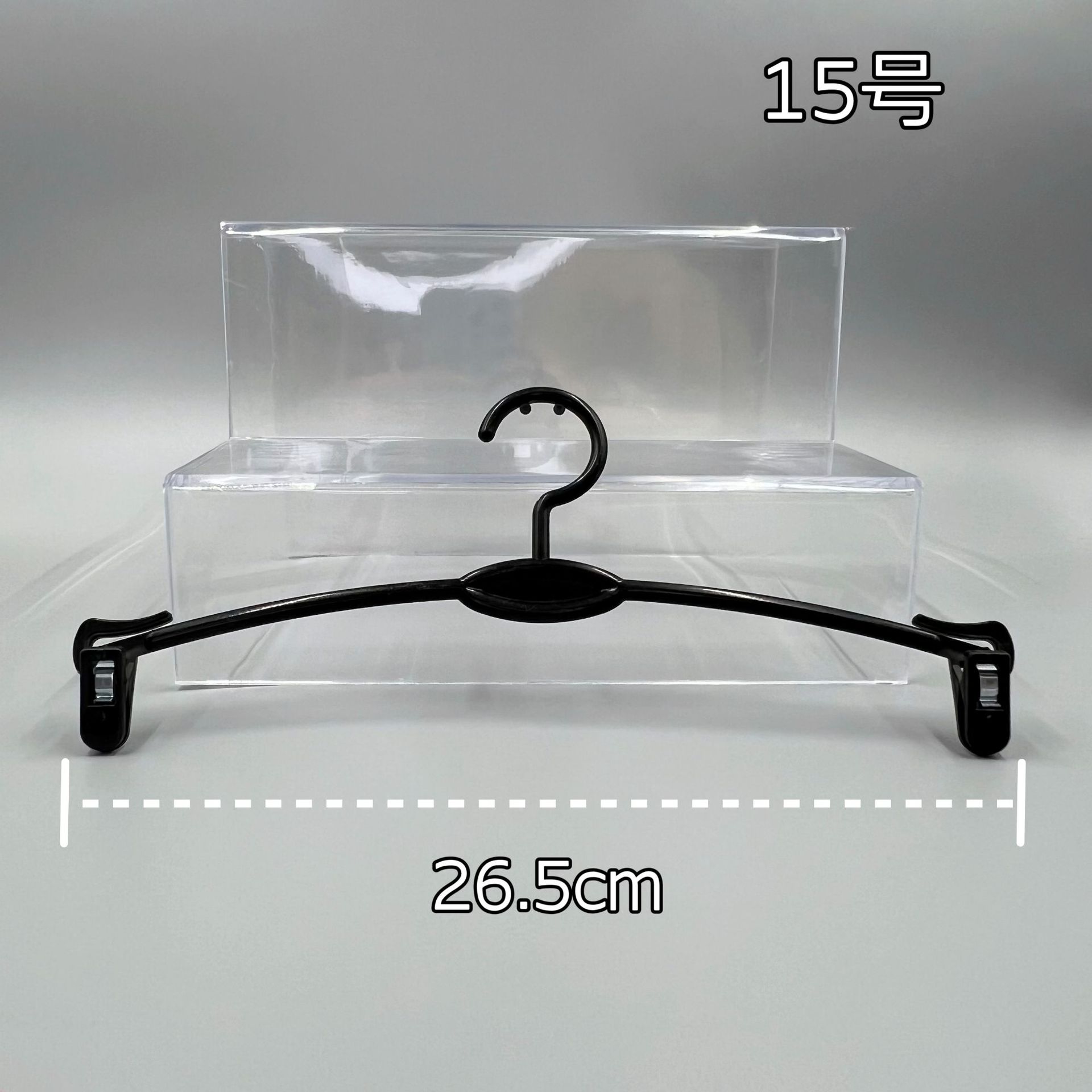 プラスチック製衣類乾燥ラック 大人用櫛型下着ハンガー スーパーマーケット衣料品店 ブラジャー下着省スペース展示ラック