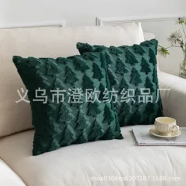 抱枕套;桌旗;靠垫/抱枕