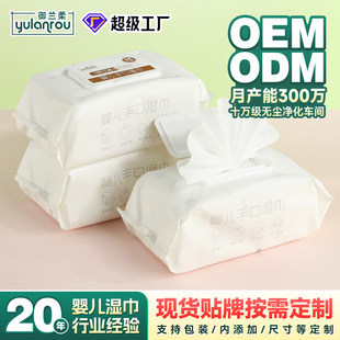 ���׃��ֿڝ��80�錍�ݴ�����w��ܛ��������ɐۃ��֘��ֿڝ��