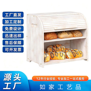�羳ľ�|��������̨�����f�����ˮ����ʳ�p�Ӿ����T�ռ{�����