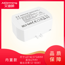 AIDimming ɿعԴԲõԴ