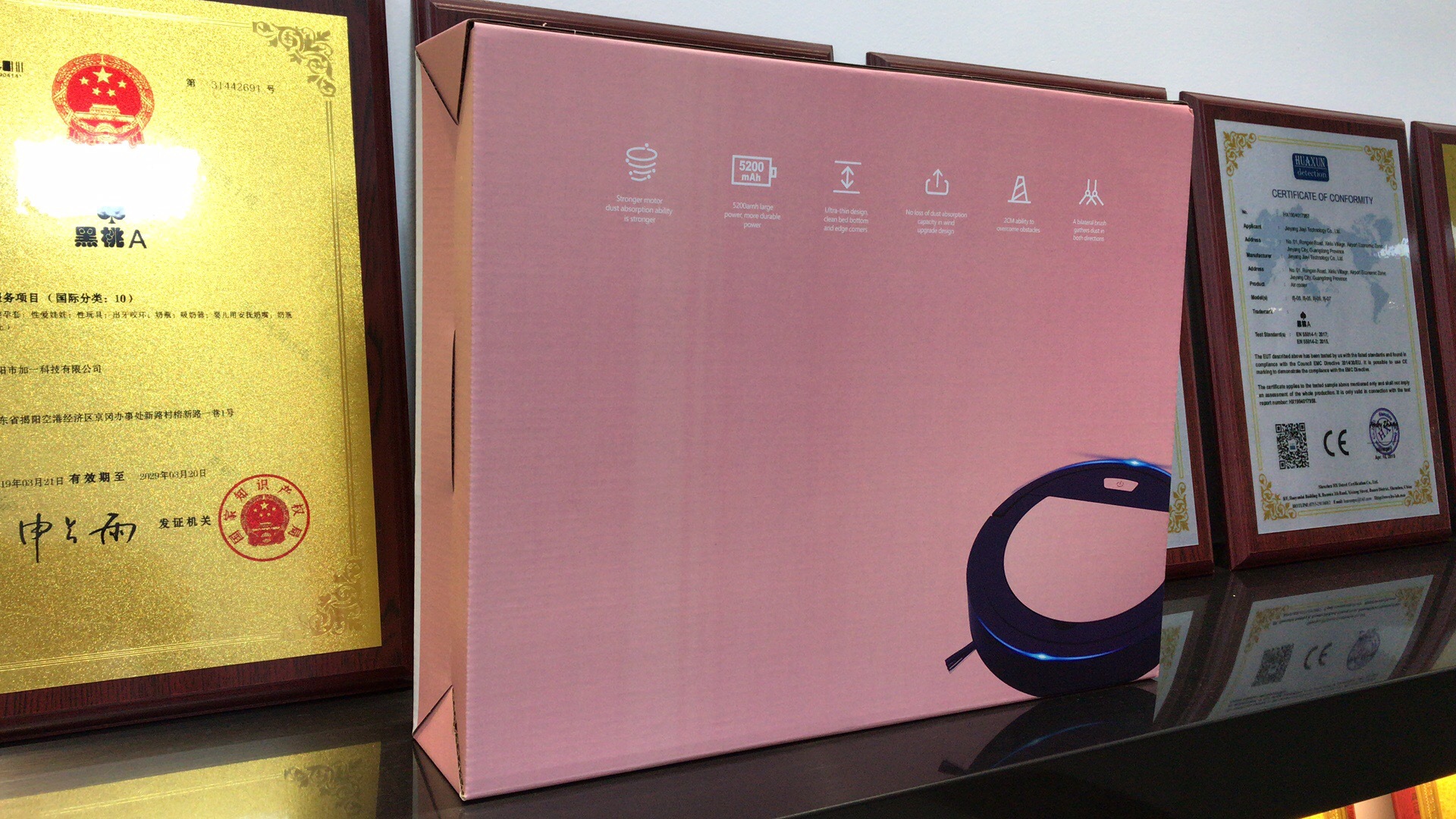 中性彩盒实拍图1