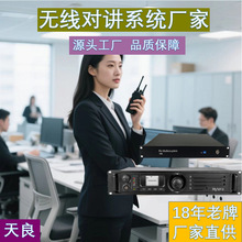 �����o�����vϵ�y�ֲ�ʽ�쾀ϵ�y���b��ݵ͹����̈���Iͨ���O��