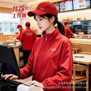 ��ˮ���I�_�h�¶���logo���偵�������ȵ���ՆT����������