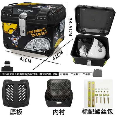 battery car storage large – Motorcycle trunk - 57l-standard-handle-black-box-astronaut-sticker-base-backrest-lining