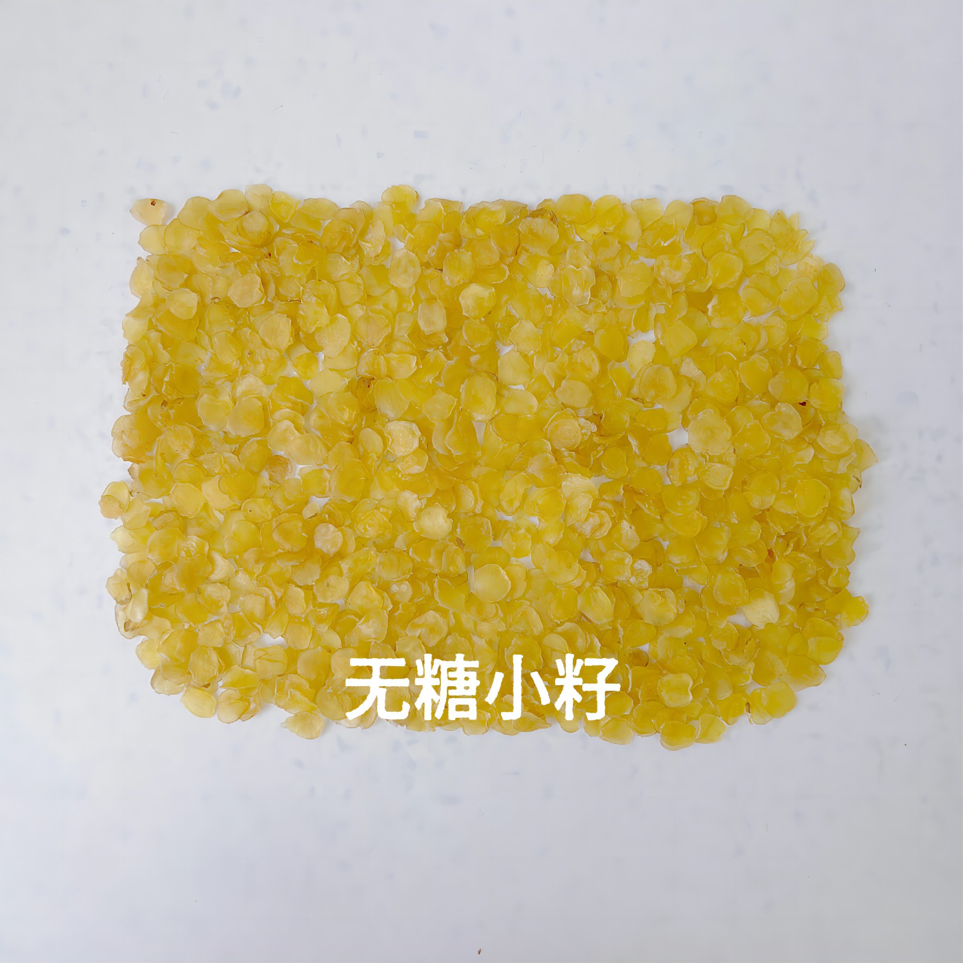 ピーチガム 業務用デザート ミルクティー 砂糖水工場 発泡食品原料 さまざまな仕様で安定した生産量