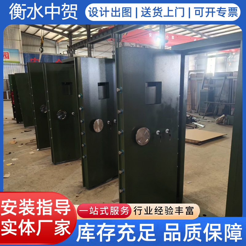 金库门银行级甲级防盗门枪械弹药保险库别墅博物馆不锈钢金库房门