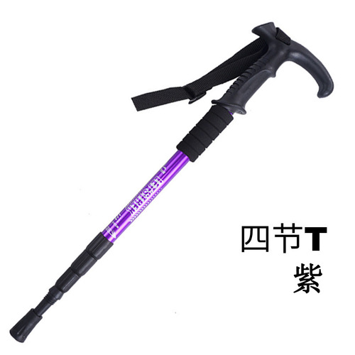 Outdoor hiking poles, aluminum lightweight telescopic sticks for men and women, climbing equipment, walking sticks, hiking canes